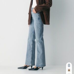 Aritzia Denim Forum The Chloe Hi-rise Bootcut Jean